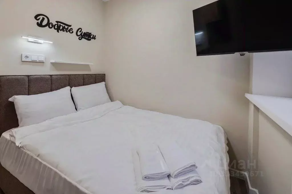 1-к кв. Московская область, Подольск ул. Кирова, 42б (15.0 м) - Фото 1