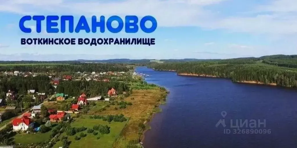 Участок в Удмуртия, Воткинский район, Садовые участки  (20.0 сот.) - Фото 2