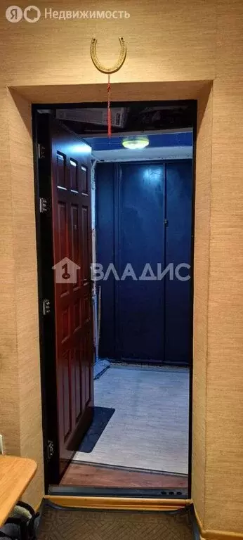 2-комнатная квартира: Улан-Удэ, микрорайон Восточный, улица Микояна, 1 ... - Фото 1