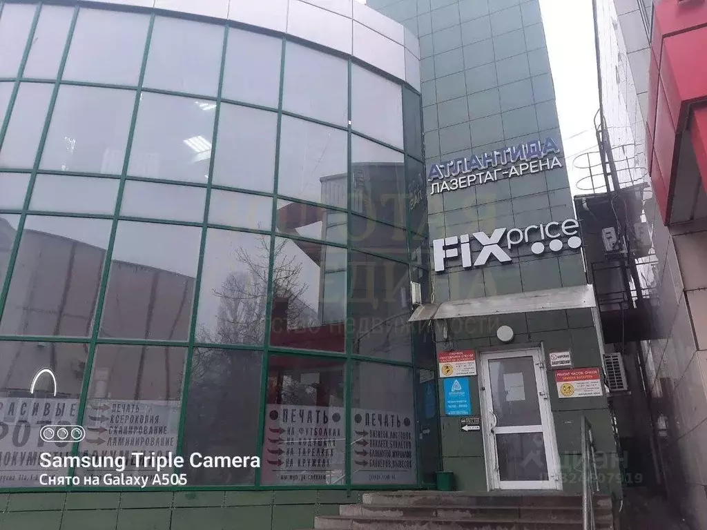 Помещение свободного назначения в Белгородская область, Белгород ул. ... - Фото 1