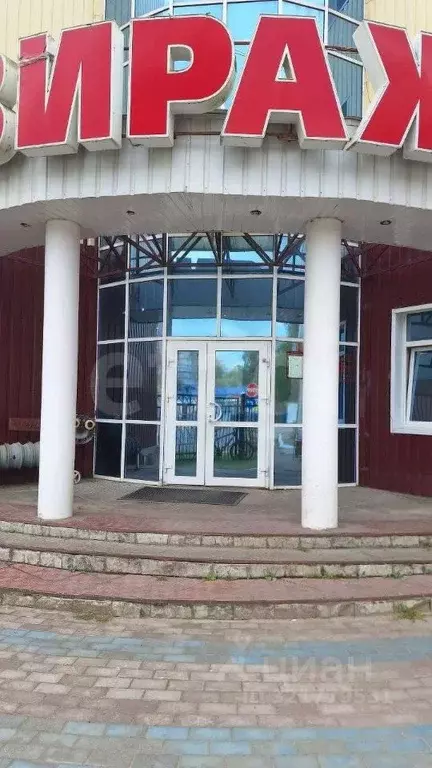 Офис в Коми, Сыктывкар ул. Морозова, 99 (130 м) - Фото 2