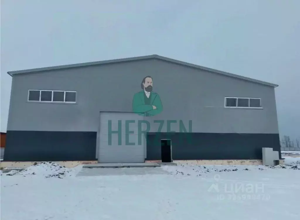 Производственное помещение в Московская область, Домодедово городской ... - Фото 1