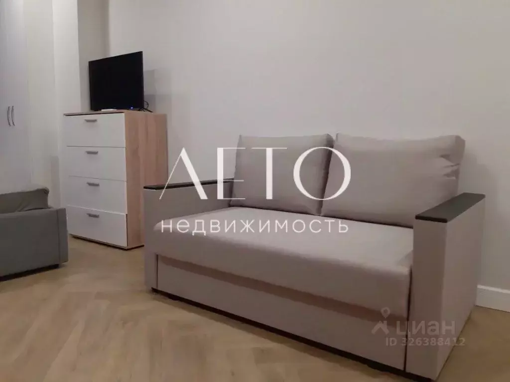 Студия Краснодарский край, Сочи Адлер жилрайон, пер. Фермерский, 24/1 ... - Фото 2