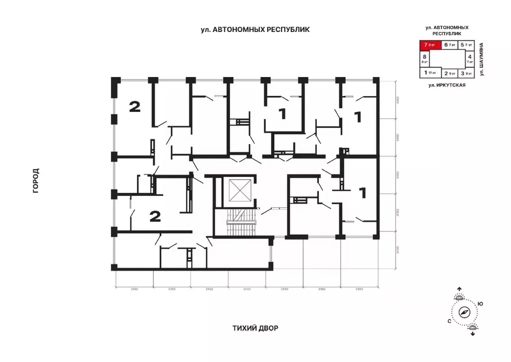 1-к кв. Свердловская область, Екатеринбург ул. Шаумяна, 30 (44.8 м) - Фото 1