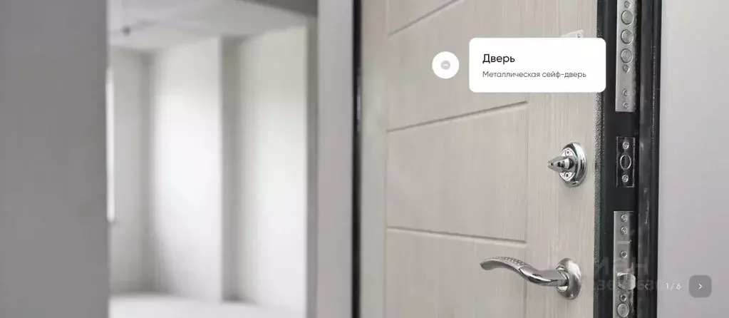 Студия Свердловская область, Екатеринбург Уктус жилрайон, Шинный мкр, ... - Фото 1