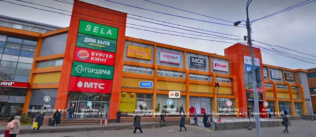 78 м в ТЦ у метро - Фото 1