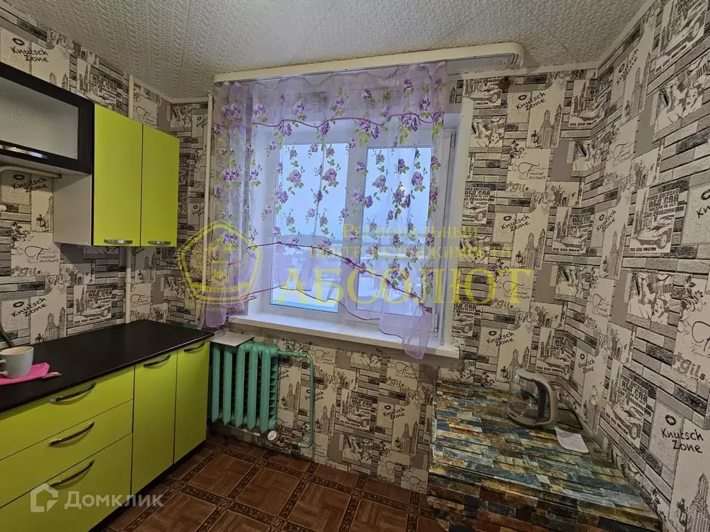 Продаётся 1-к квартира, 30 м - Фото 1