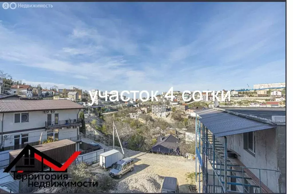 Участок в Севастополь, Волнистая улица, 49 (4 м) - Фото 1