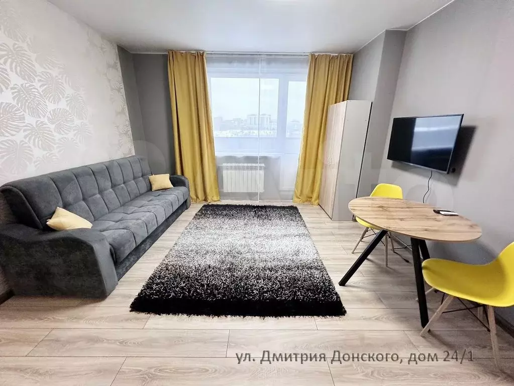 Квартира-студия, 28 м, 8/16 эт. - Фото 1