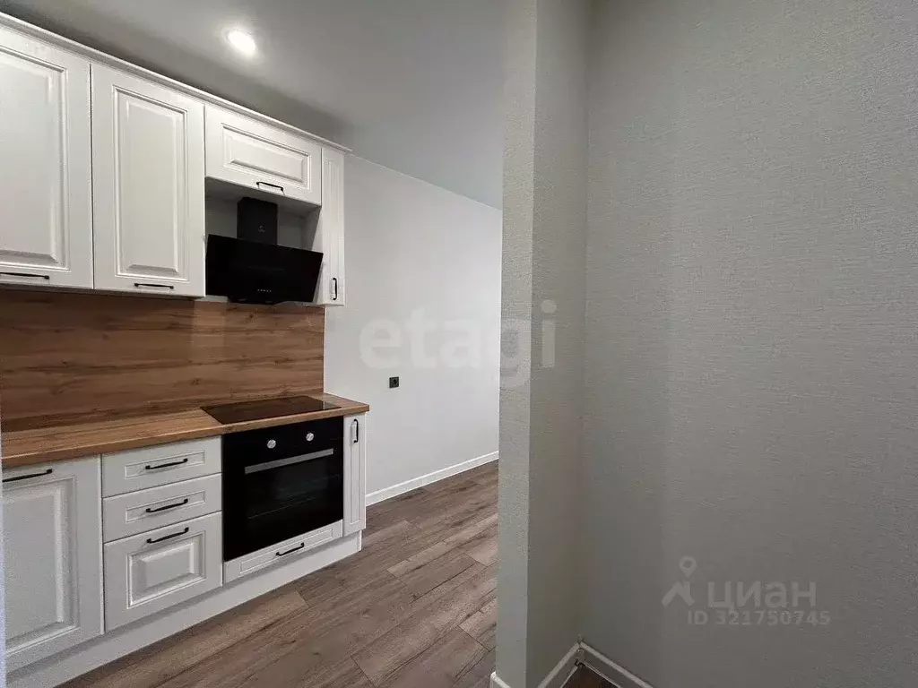 Студия Краснодарский край, Краснодар ул. Ивана Беличенко, 85 (24.6 м) - Фото 0