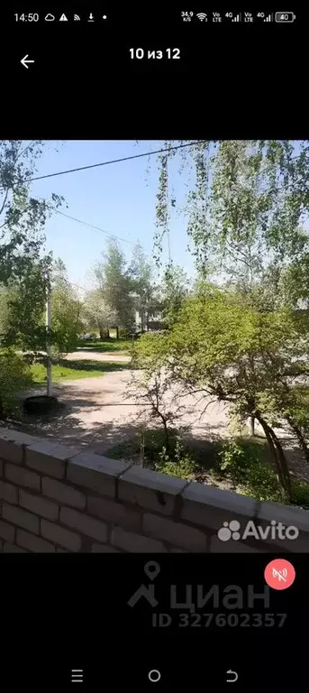 2-к кв. Новгородская область, Старая Русса ул. Яковлева, 51 (48.0 м) - Фото 1