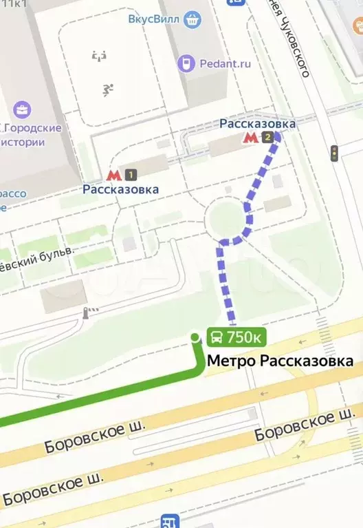 Квартира-студия, 15 м, 1/3 эт. - Фото 0