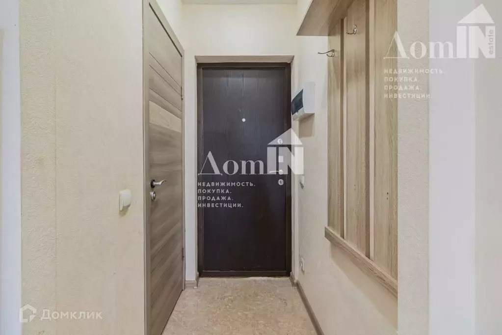 Продаётся квартира-студия, 21.7 м - Фото 1