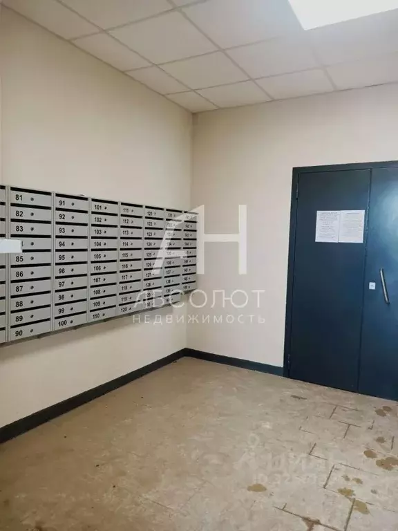 3-к кв. Московская область, Сергиев Посад Ярославское ш., 8Б (87.7 м) - Фото 2