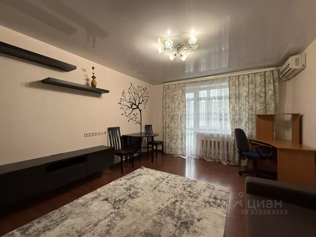 1-к кв. Ростовская область, Ростов-на-Дону Грибоедовский пер. (40.0 м) - Фото 1