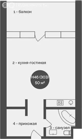 Квартира-студия: Феодосия, Керченское шоссе, 74 (50 м) - Фото 2