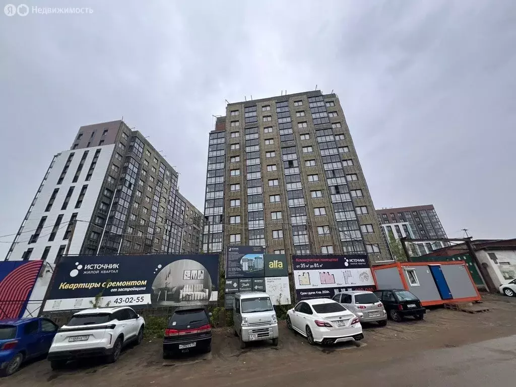 1-комнатная квартира: Иркутск, улица Ивана Кочубея, 2/1 (35.88 м) - Фото 2