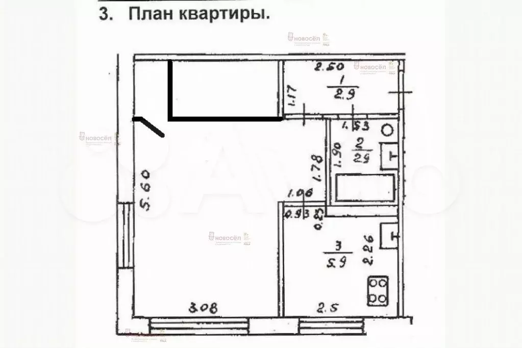 1-к. квартира, 30 м, 2/4 эт. - Фото 0