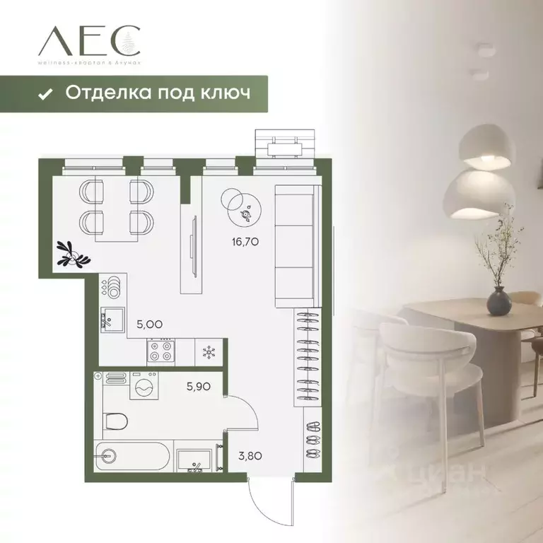 1-к кв. Пензенская область, Пенза Засурье мкр, Лес жилой комплекс ... - Фото 2