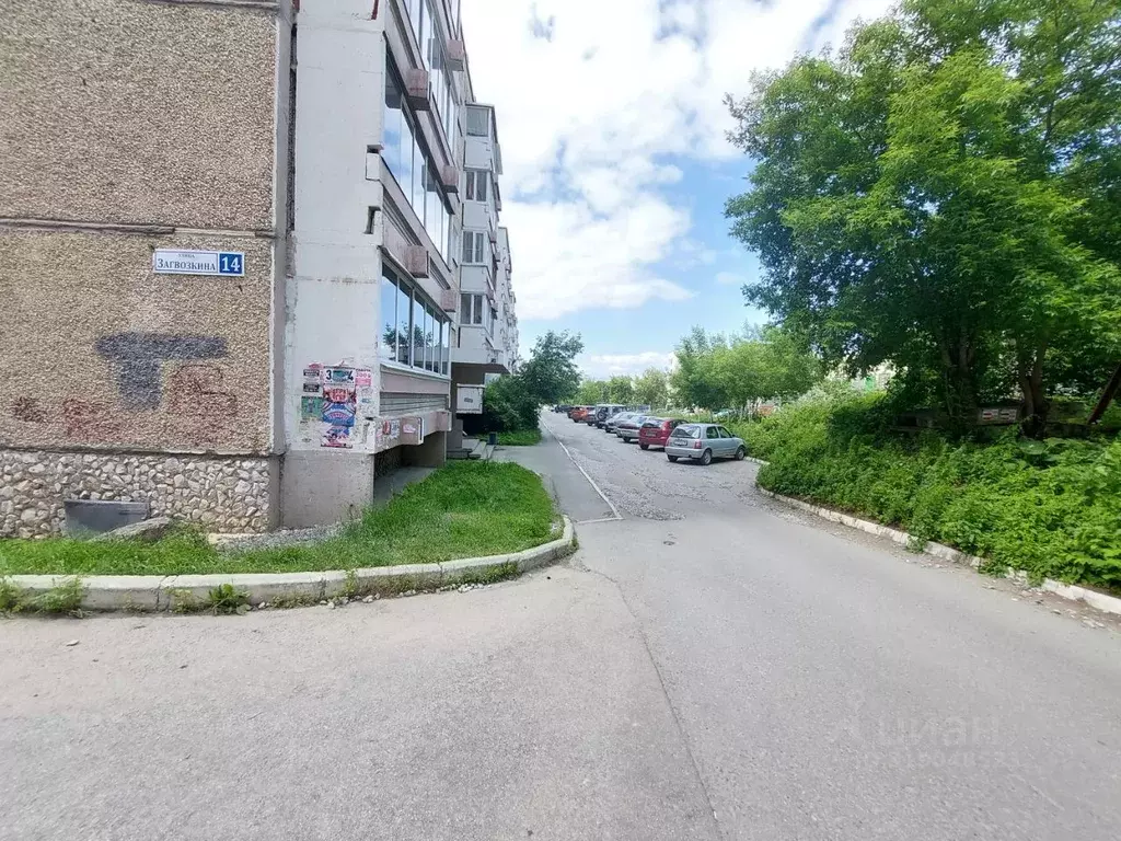 3-к кв. Свердловская область, Березовский ул. Загвозкина, 14 (63.7 м) - Фото 0
