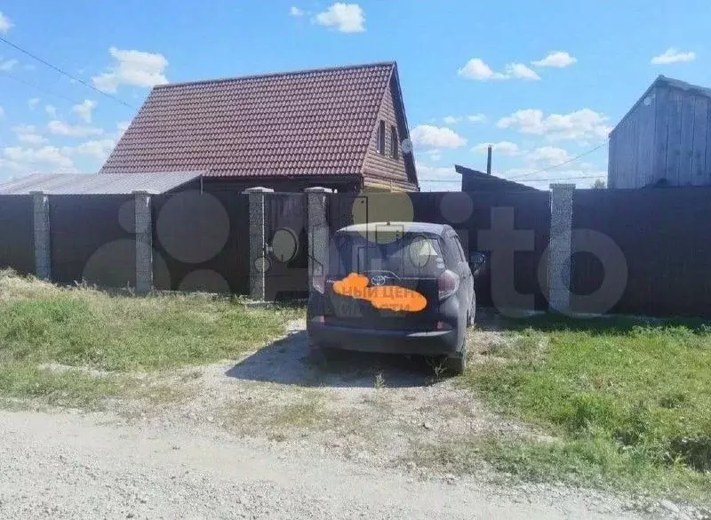 Дом в Иркутская область, Иркутский муниципальный округ, с. Хомутово ... - Фото 1