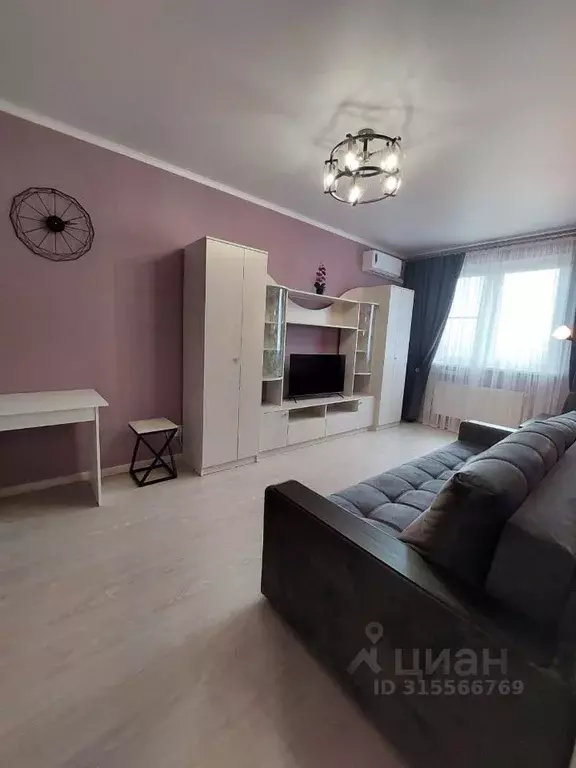 2-к кв. Краснодарский край, Краснодар ул. Скандинавская, 1к6 (52.0 м) - Фото 0