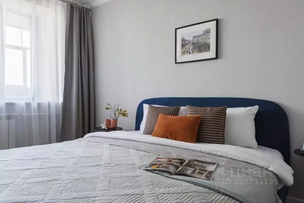 2-к кв. Татарстан, Казань просп. Ямашева, 83 (58.0 м) - Фото 1