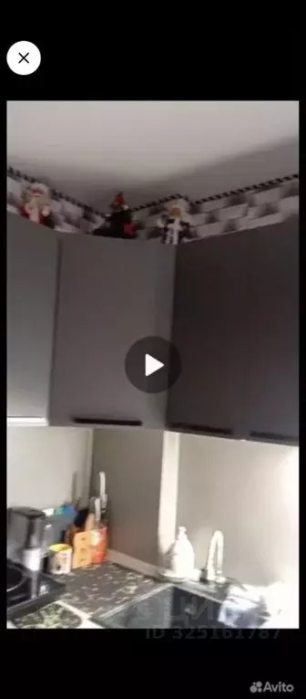 1-к кв. Белгородская область, Старый Оскол Молодогвардеец мкр, 1 (20.0 ... - Фото 2