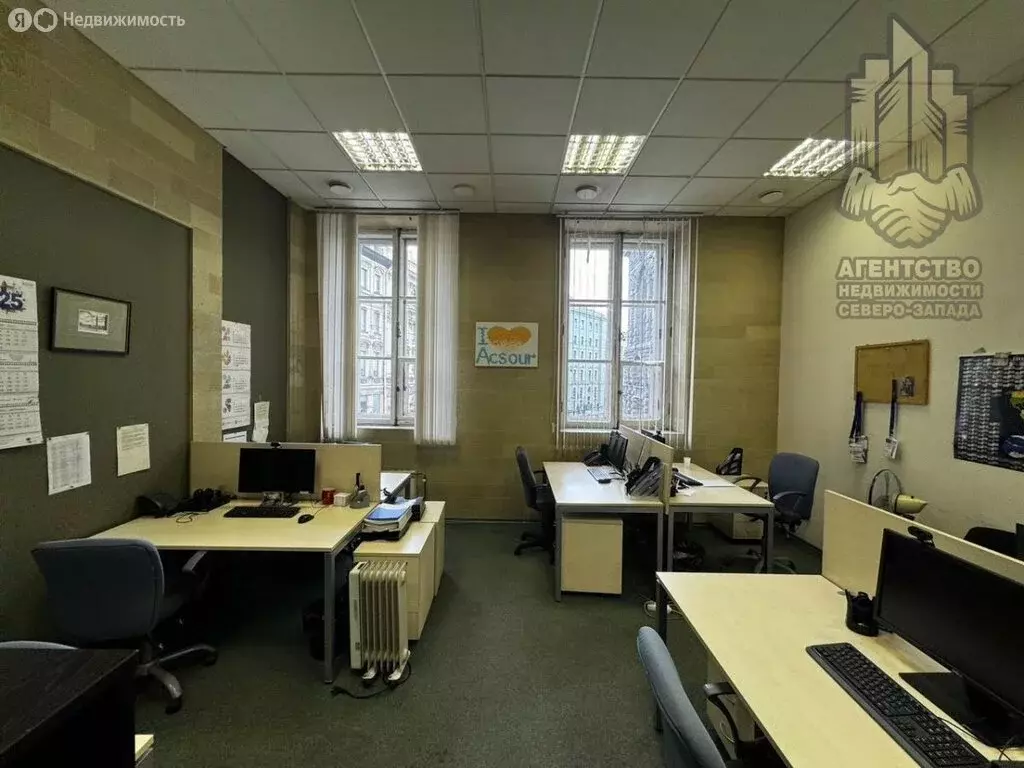 Офис (196.6 м) - Фото 2