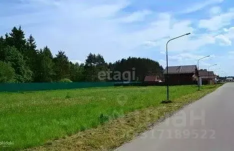 Участок в Краснодарский край, Горячий Ключ Рублевка мкр,  (7.0 сот.) - Фото 0