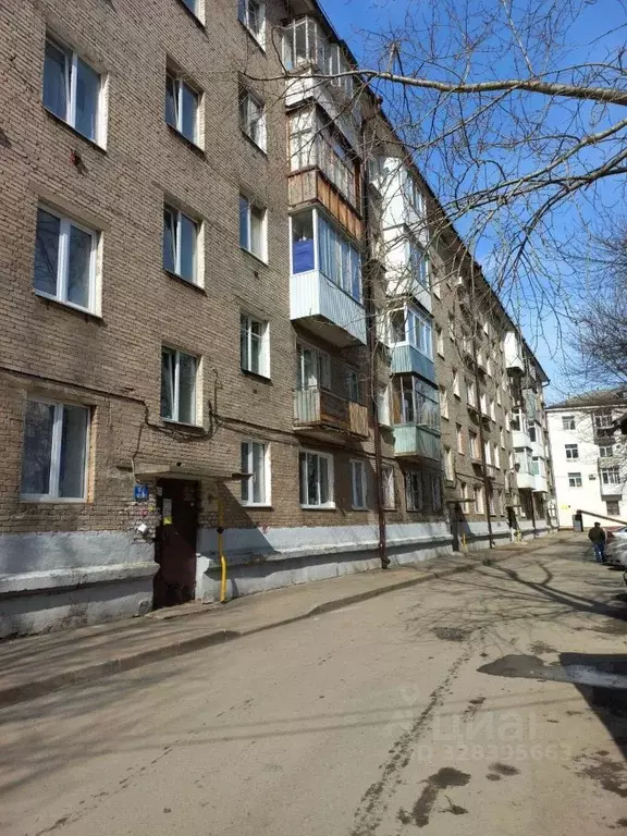2-к кв. Башкортостан, Уфа Кольцевая ул., 27А (45.2 м) - Фото 1