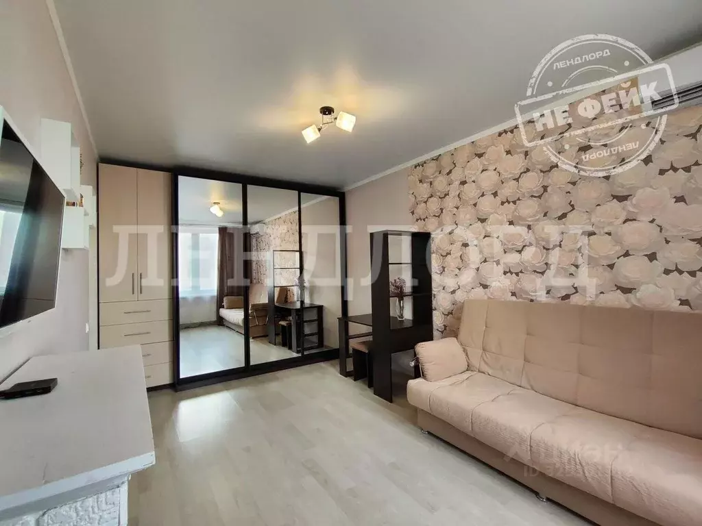 1-к кв. Ростовская область, Ростов-на-Дону ул. Ткачева, 20 (36.0 м) - Фото 1