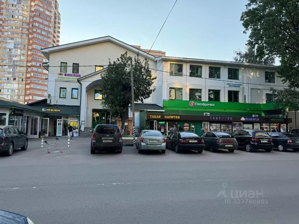 Офис в Московская область, Пушкино ул. Добролюбова, 23 (17 м) - Фото 1