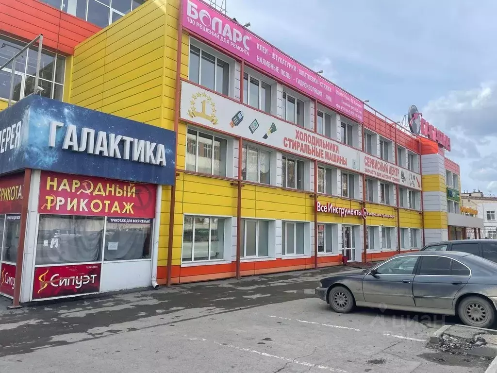 Офис в Свердловская область, Екатеринбург тракт Сибирский, 8Н (13 м) - Фото 1