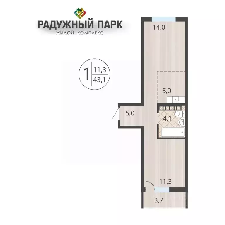 1-к кв. Иркутская область, Иркутск ул. Костычева (43.1 м) - Фото 1