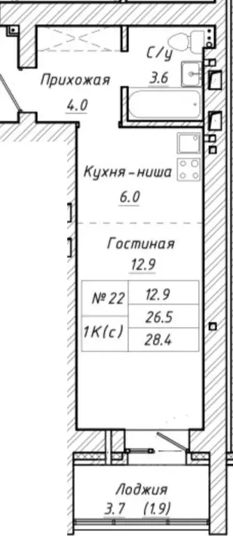 Студия Алтайский край, Барнаул тракт Павловский, 196 к1 (28.4 м) - Фото 0