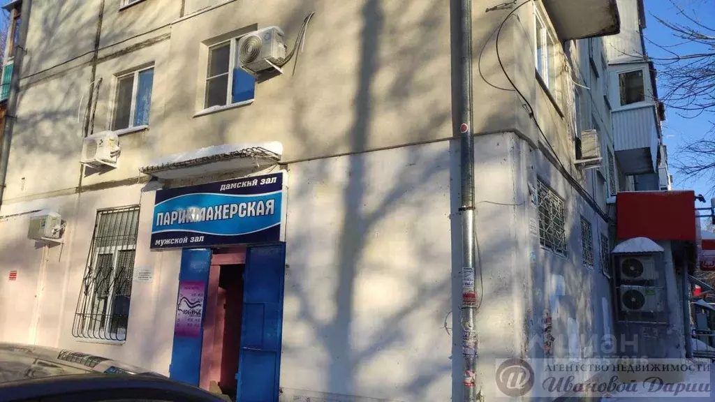 Помещение свободного назначения в Самарская область, Самара ... - Фото 1