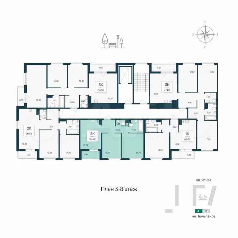 2-к. квартира, 49,9 м, 3/8 эт. - Фото 1