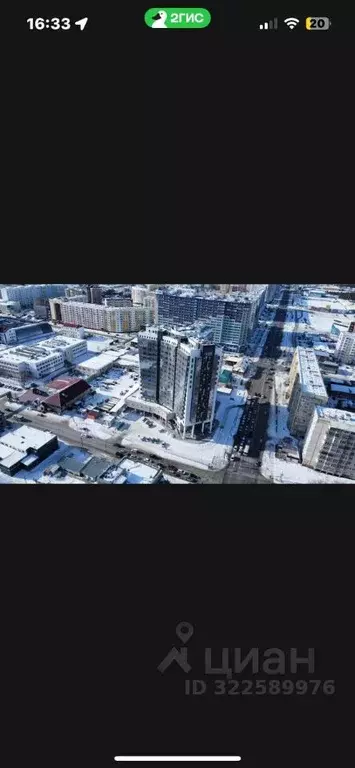 1-к кв. Саха (Якутия), Якутск ул. Курашова, 49 (47.0 м) - Фото 1