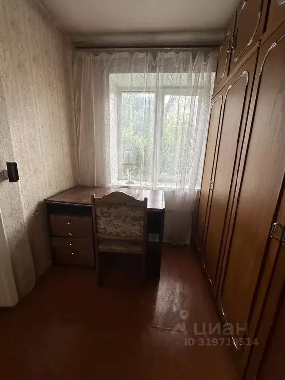 2-к кв. Челябинская область, Златоуст ул. 1-я Нижне-Заводская, 36 ... - Фото 1