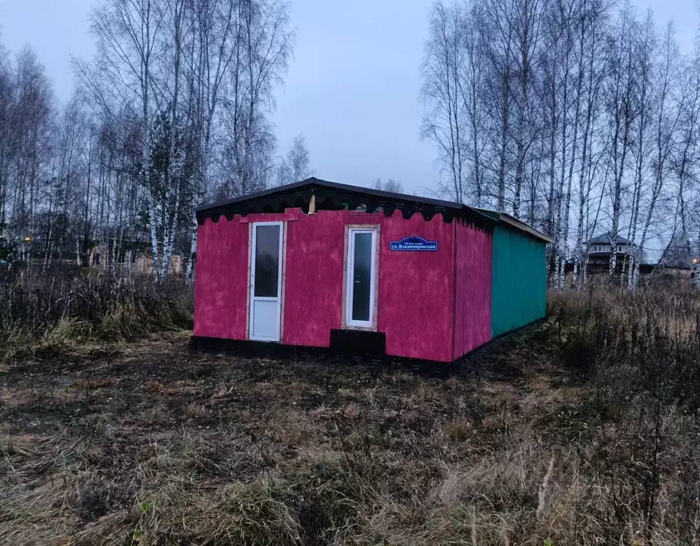 Дом в Московская область, Богородский городской округ, Обухово пгт ул. ... - Фото 2