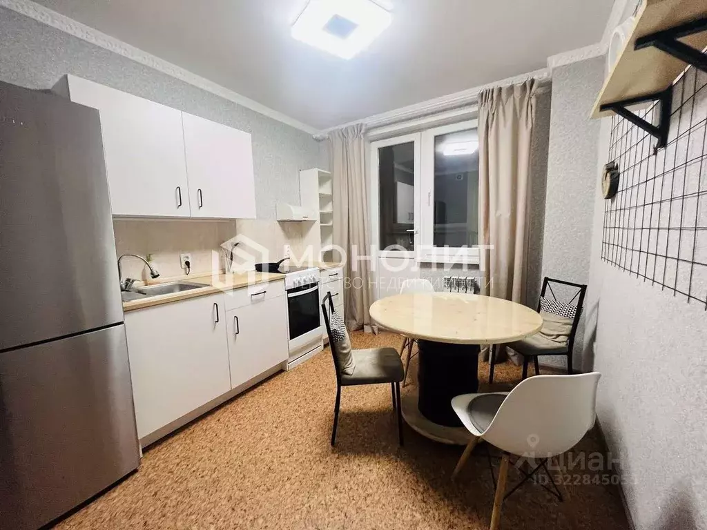 1-к кв. Белгородская область, Старый Оскол Дубрава мкр, 3 кв-л, 12 ... - Фото 1