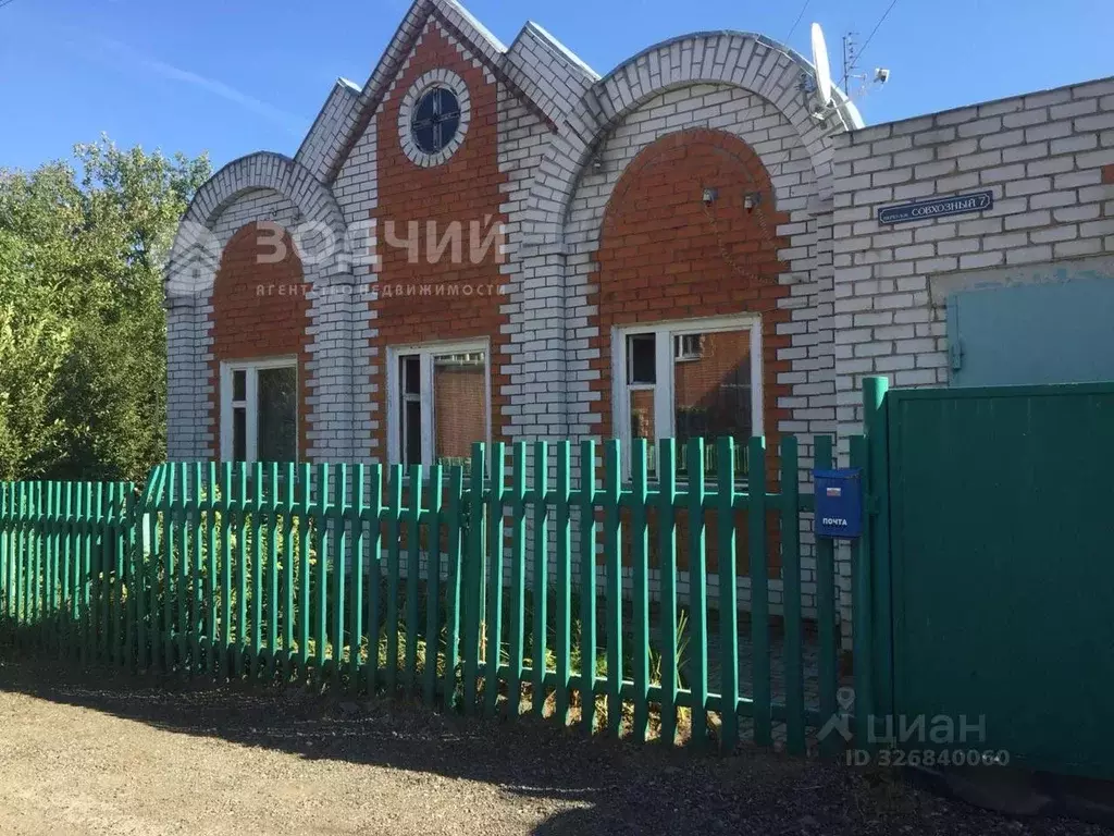 Дом в Чувашия, Чебоксары пер. Совхозный, 7 (72 м) - Фото 2