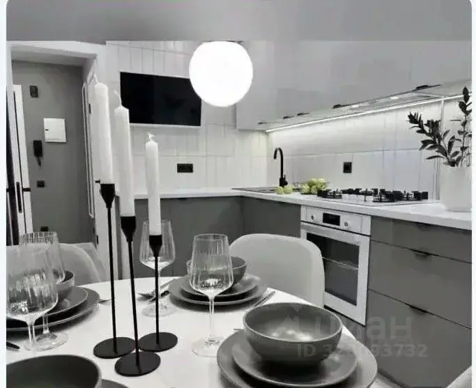 1-к кв. Москва Болотниковская ул., 3К7 (35.1 м) - Фото 1