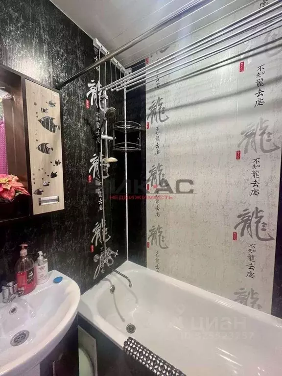 1-к кв. Ярославская область, Ярославль Донская сл., ул. Лесная, 3 ... - Фото 2