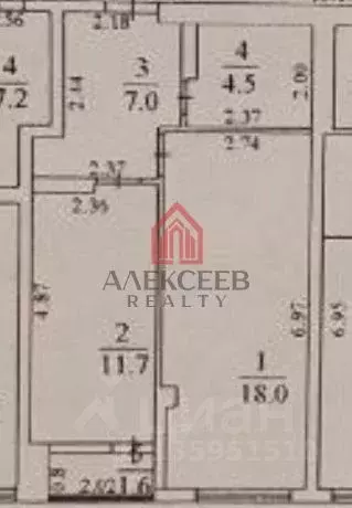 1-к кв. Севастополь просп. Античный, 26к4 (42.9 м) - Фото 2