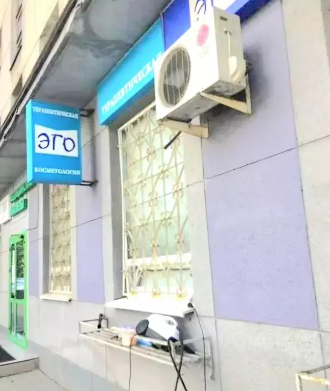 Помещение свободного назначения в Курская область, Курск ул. Павлова, ... - Фото 1