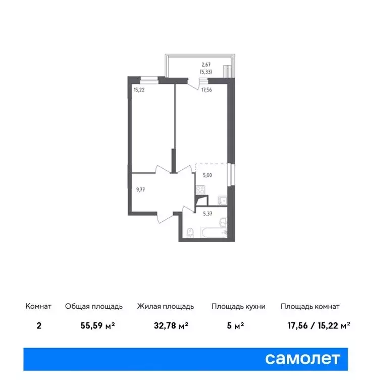 1-комнатная квартира: посёлок жилино-1, 2-й квартал, 1к1 (55.59 м) - Фото 0