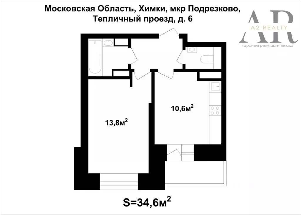 1-к кв. Московская область, Химки проезд Тепличный, 6 (34.6 м) - Фото 2