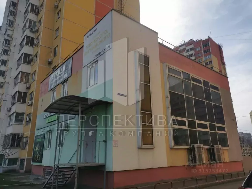 Помещение свободного назначения в Краснодарский край, Краснодар ... - Фото 0